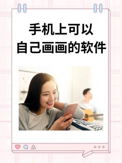 涂色赚钱的软件
