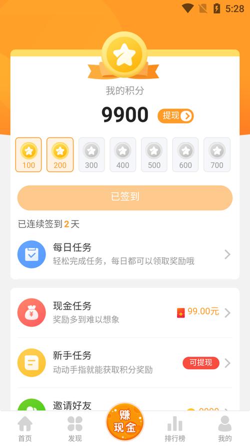 乐乐游戏正版安装
