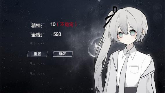 怪谈之家官方下载图标