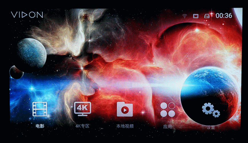 播放4k视频的软件