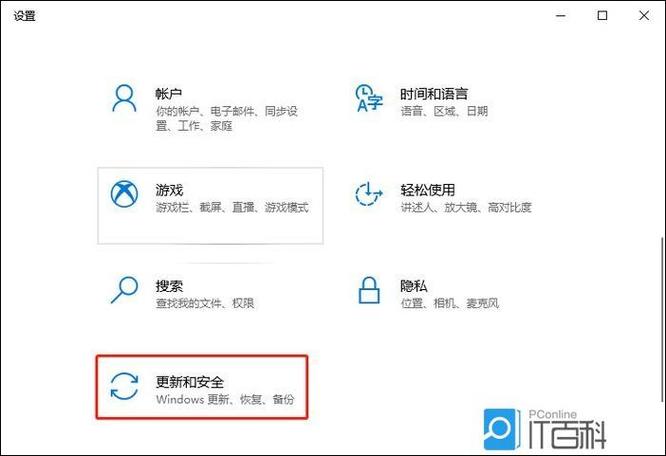 win10腾讯手游助手卡顿