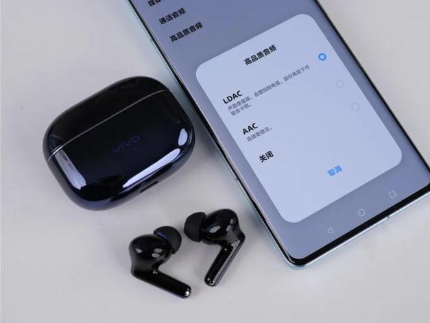 vivo手机不带耳机子吗