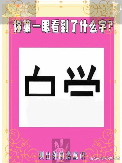 b哩b哩是个什么软件