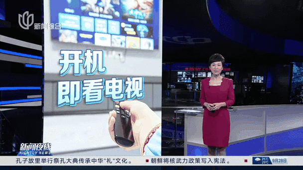 有线电视升级后看不到电视