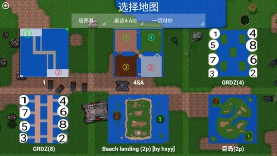 铁锈战争莱顿科技mod模组