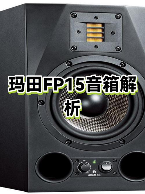 玛田音箱真假辨别图解图标