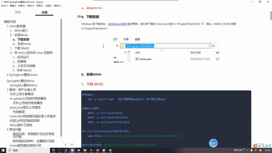Qboost免BOOT下载图标