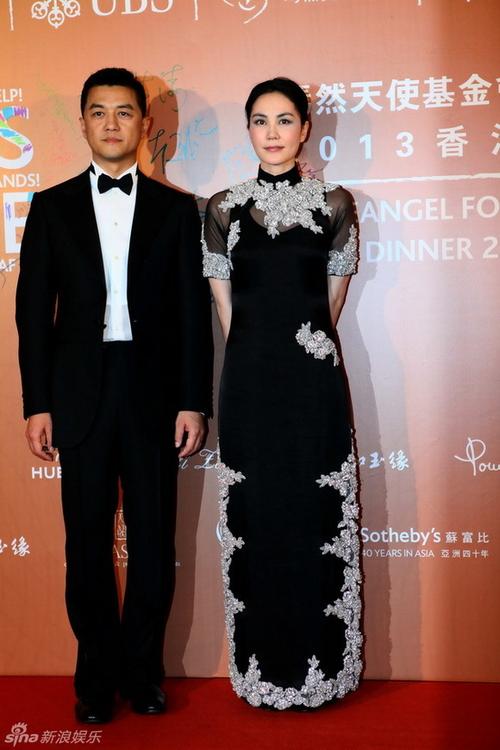 2013嫣然慈善晚宴完整图标