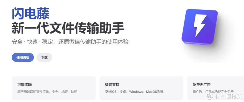 vivo手机视频总是提醒网络不稳定
