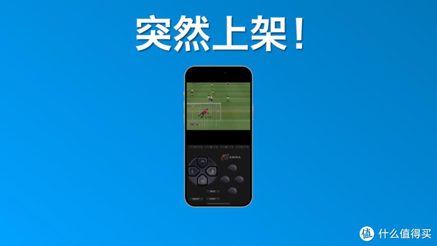 ps1模拟器ios版