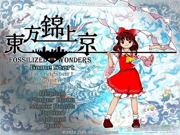 projectjoin官网图标