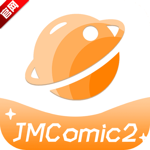 jm浏览器app完美版