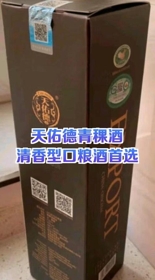 天佑德有几种图标