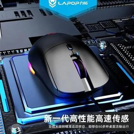 狗屁王有线版图标