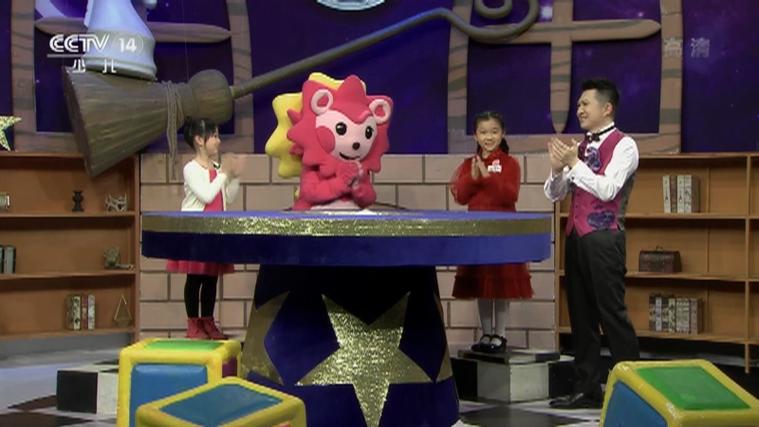 智慧树CCTV节目官网