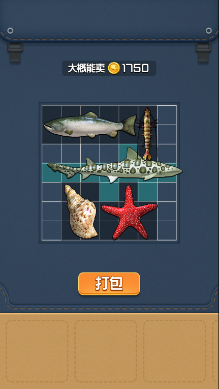 摸鱼鱼安装