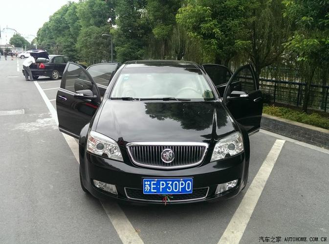 林荫大道属于什么档次