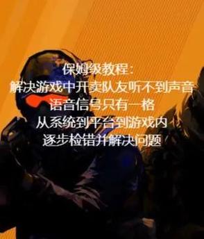 csgo中文版最新教程图标