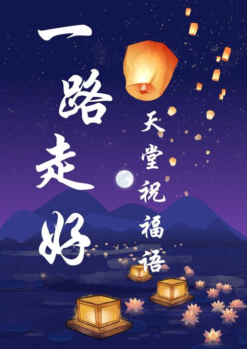 jm天堂comic