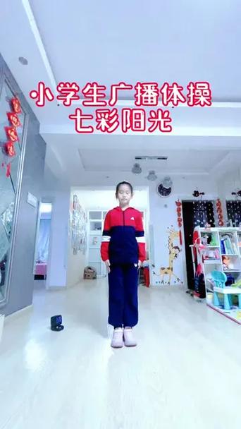 第七套完整版教学视频
