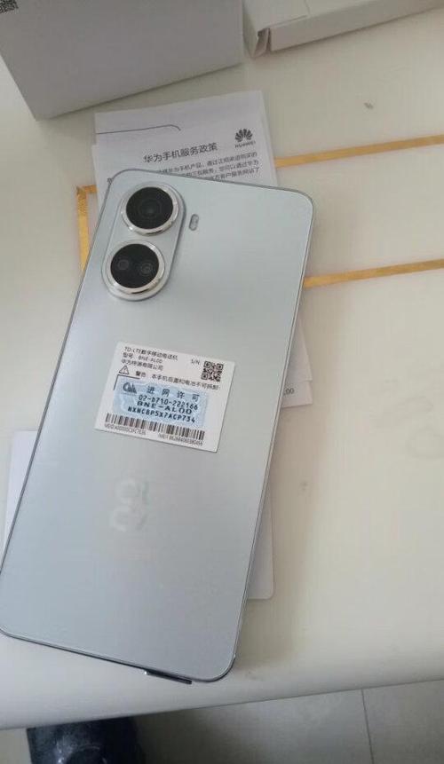 华为nova10卡槽多少钱图标