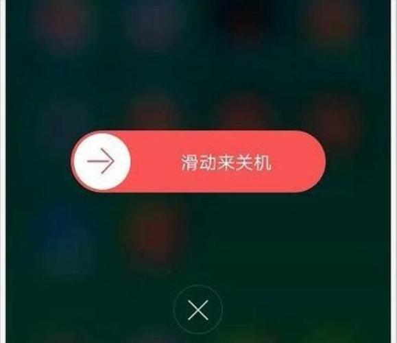 关机后再开机会显示未接来电吗