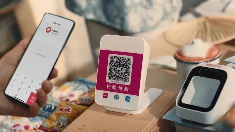 翼支付能用支付宝付款吗