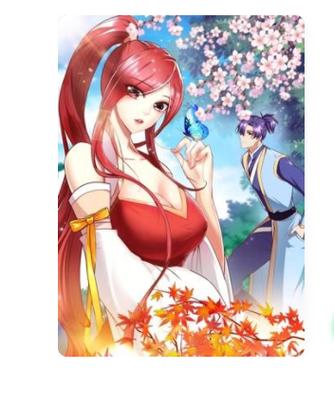 妖者为王小说完整版