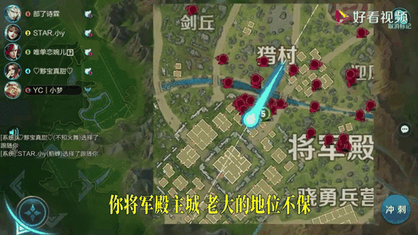 边境突围赛季结束时间图标