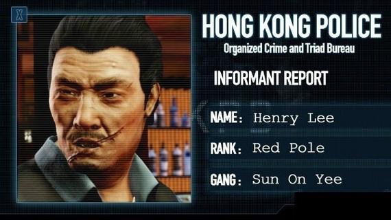 热血无赖免费下载正版