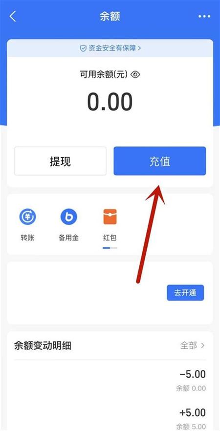 有米自动挂机赚钱v1.0.0