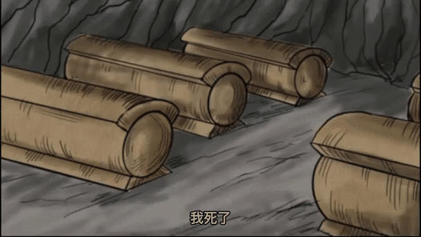 僵尸世界:我成了一只僵尸