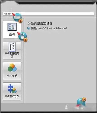 平板一招恢复触摸屏