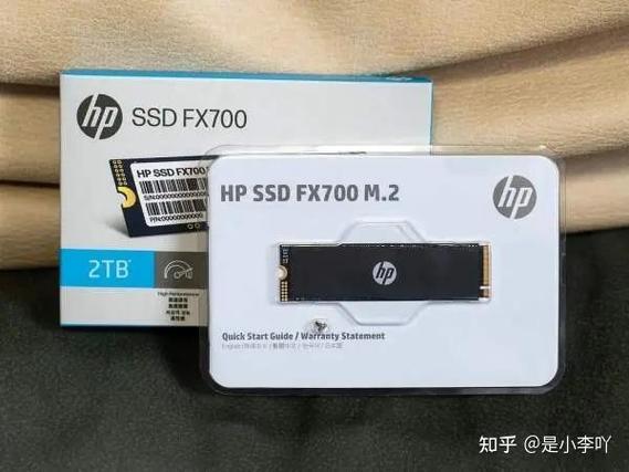 固态硬盘评测