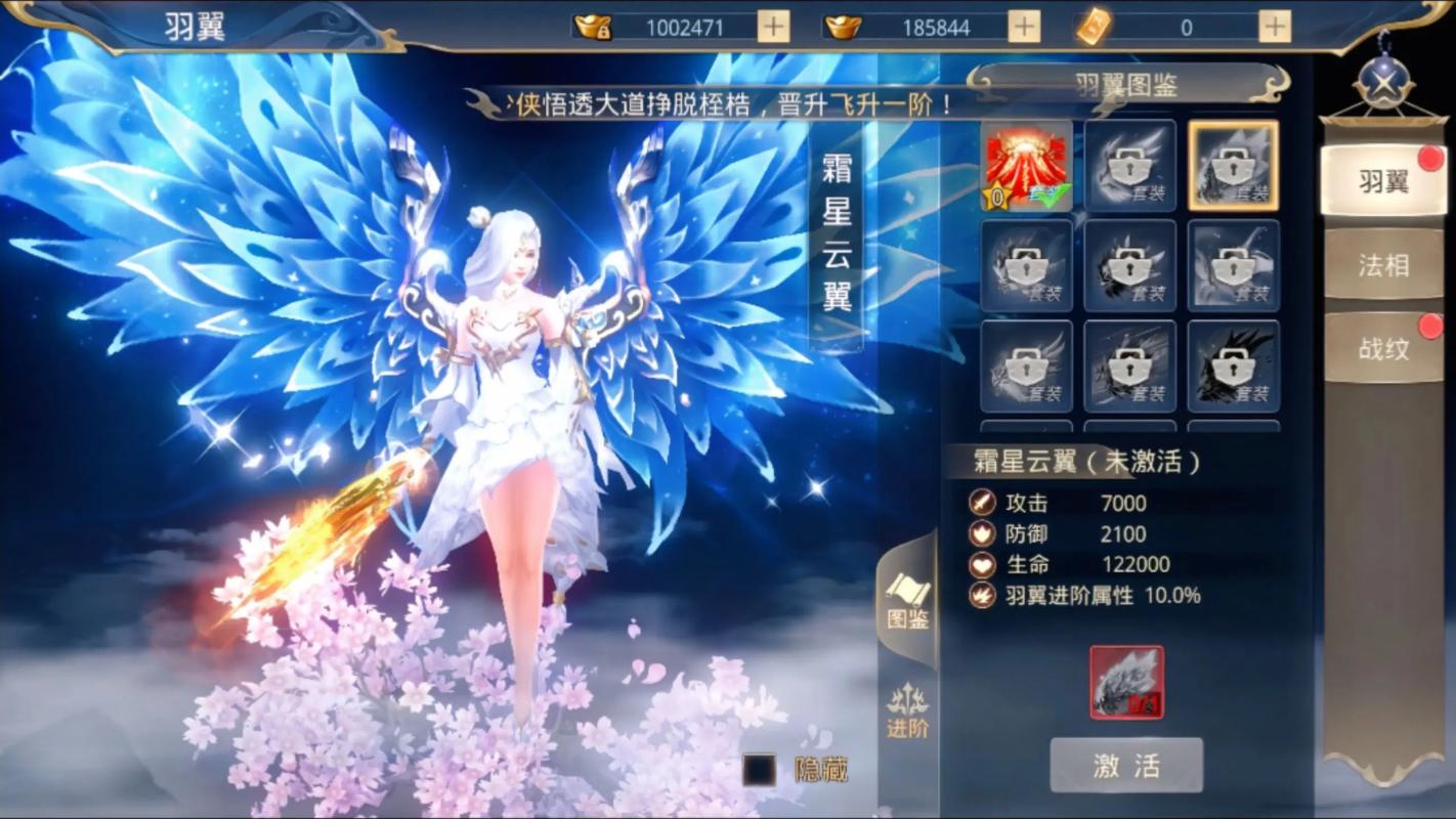 3DM手游免费观看