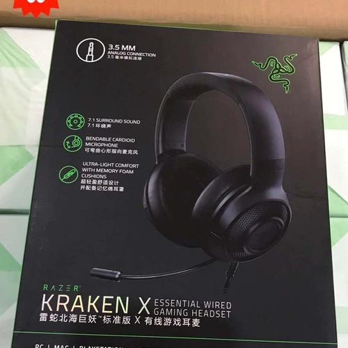 雷蛇北海巨妖标准版
