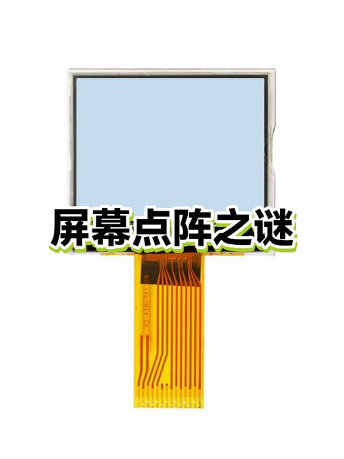 苹果原装屏和国产屏区别