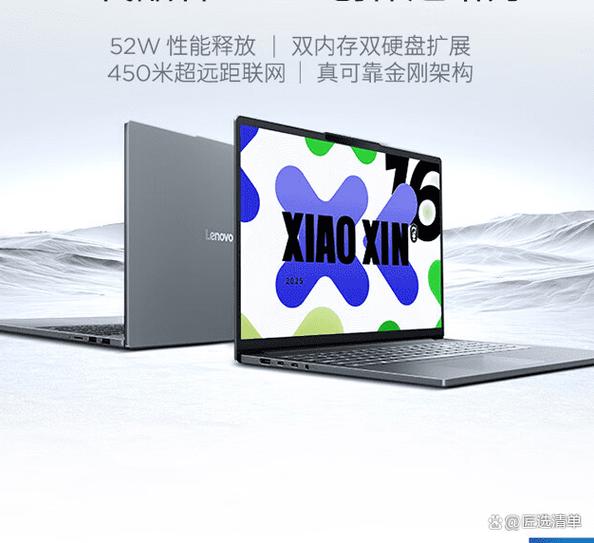 懂行的人建议买惠普还是联想