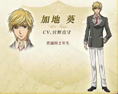 金色琴弦在线观看