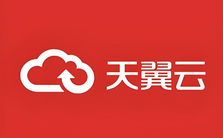 天翼云手机官网入口