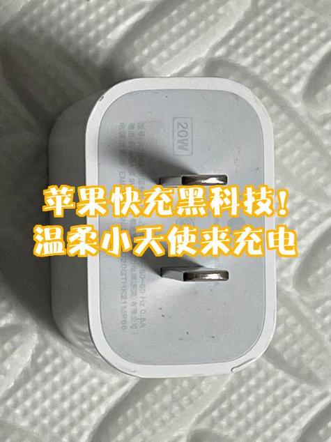数据线爆炸是什么原因