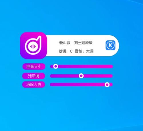 小爱同学可以唱歌吗