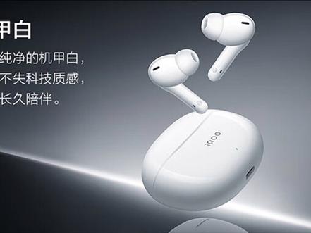 iqoo蓝牙耳机只有一个有声音