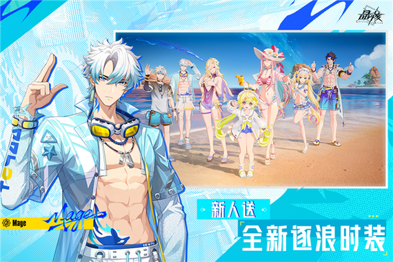 可以玩的漫画游戏