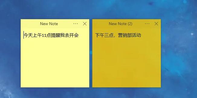 手机自带备忘录在哪里
