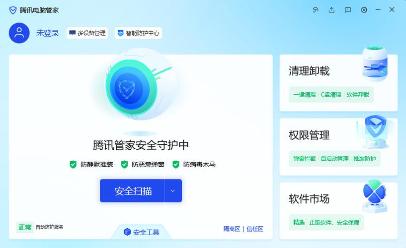 酷狗音乐如何开启悬浮窗