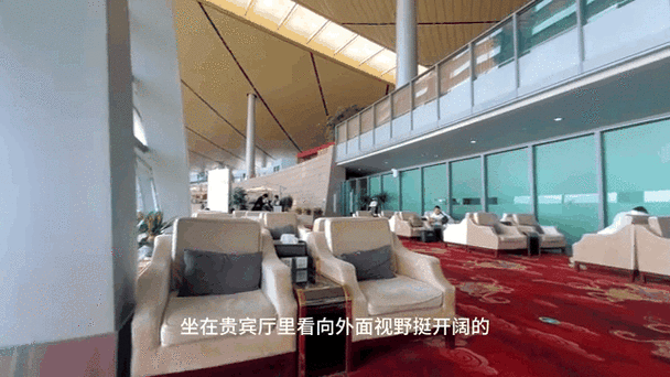 昆明机场国际出发贵宾厅图标