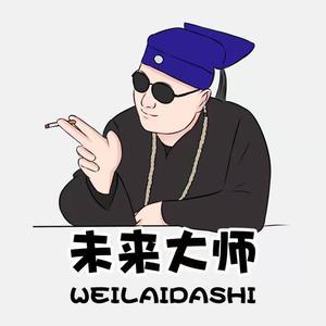 QQ群头像图片