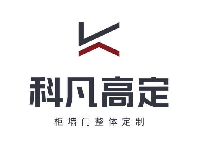 科凡是几线品牌