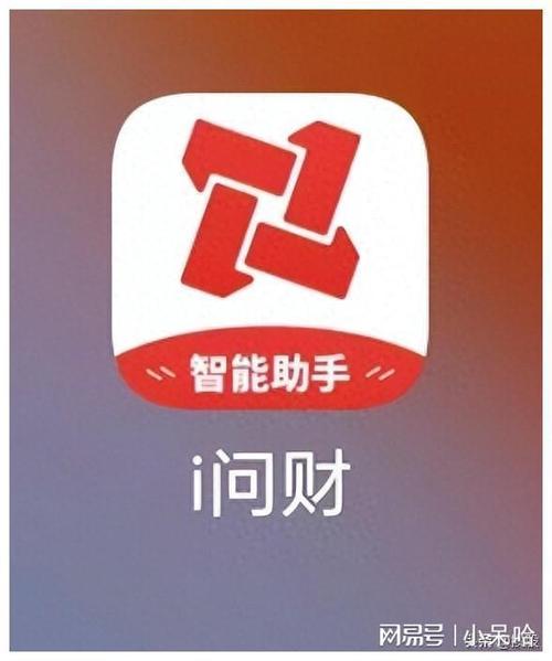 投吧app官网